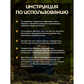 Лампа керосиновая, резервуар 0.4 л, металл, 34х17 см, T2022-420, синяя - фото 13
