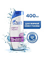 Шампунь Head &amp;amp; Shoulders, Энергия океана, против перхоти, 400 мл - фото 8