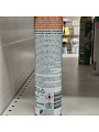 Освежитель воздуха Air Wick, 290 мл, Испанские каникулы, 3094510 - фото 2