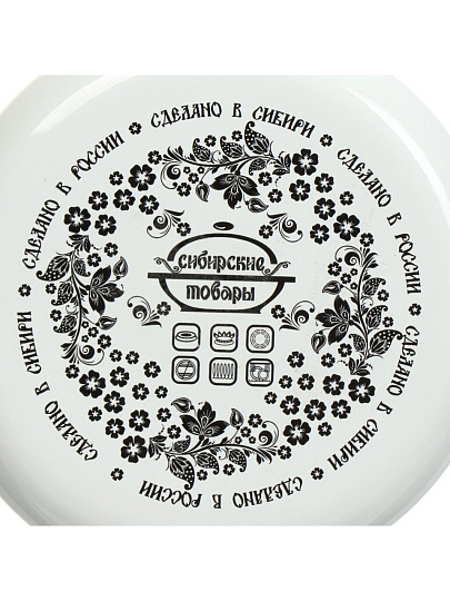 Чайник сталь, эмалированное покрытие, 3 л, со свистком, с пластиковой кнопкой, рисунок в ассортименте, Сибирские товары, индукция, С2717.3