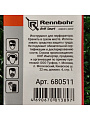 Сверло-бур для перфоратора, Rennbohr, Duo, диаметр 5х110 мм, 2 грани, SDS-Plus, 680511 - фото 3