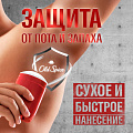 Дезодорант Old Spice, Sport Power, для мужчин, стик, 50 мл - фото 5
