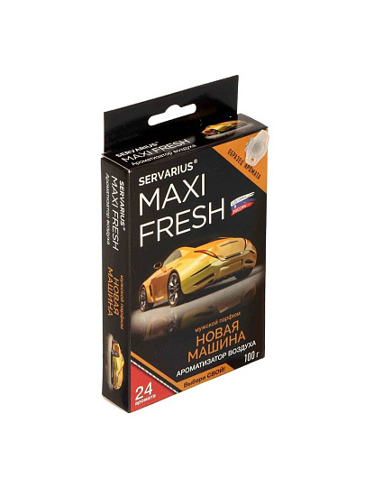 Ароматизатор в машину под сиденье, сухой, Maxi Fresh, Новая машина, MF-115