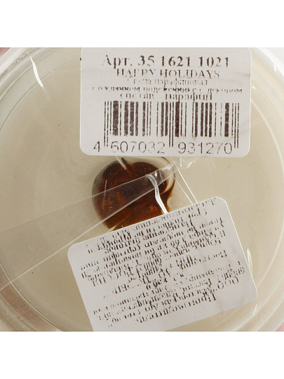 Свеча декоративная, 9.3х7.7 см, Happy Holidays, парафин, в стеклянном подсвечнике, 35 1621 102