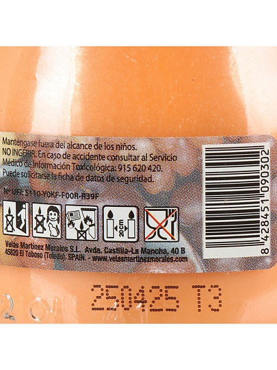 Свеча ароматизированная, 7х6 см, Lumar, Тропические фрукты Fruta Tropical, в стакане, 100 гр, 900459