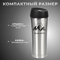 Термокружка нержавеющая сталь, 0.45 л, Daniks, колба нержавеющая сталь, SL-NT015-SS - фото 8