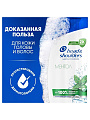 Шампунь Head &amp;amp; Shoulders, Ментол, против перхоти, 360 мл - фото 5