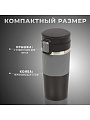 Термокружка нержавеющая сталь, пластик, 0.43 л, Daniks, колба нержавеющая сталь, серый, черная, JS-002-black-grey - фото 2
