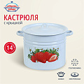 Кастрюля эмалированная сталь, 14 л, с крышкой, крышка сталь, с декором, цилиндрическая, Сибирские товары, С1626.з/П/СГ, зеленый рябчик,палевый, серо-голубой