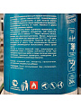 Эмаль Русские узоры, ПФ-115, алкидная, глянцевая, оранжевая, 0.9 кг - фото 2