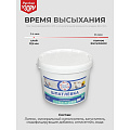 Шпатлевка Русские узоры, латексная, универсальная, для внутренних работ, 18 кг - фото 4