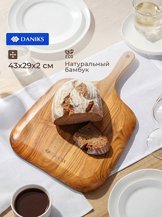 Доска разделочная дерево, 43х29х2 см, с ручкой, прямоугольная, Daniks, CB42743W
