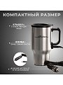 Термокружка нержавеющая сталь, пластик, 0.45 л, Airline, колба нержавеющая сталь, с подогревом 12V, ABK-12-10 - фото 5