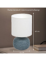 Светильник настольный E14, синий, абажур белый, RL-TL003-6 - фото 2
