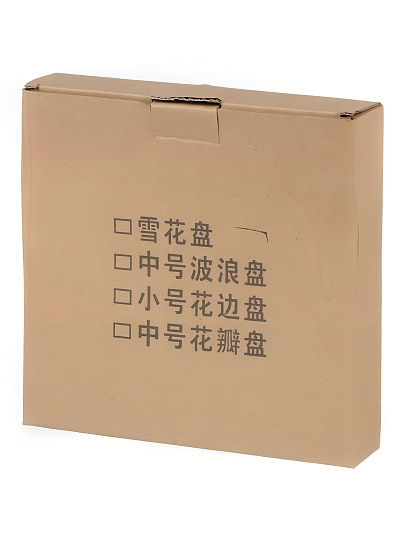 Тарелка стекло, 19.5 см, отвод золотом, круглая, Алмаз, Y6-10094/B150023