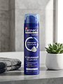 Гель для бритья, Deonica, For Men, Комфортное бритье, 200 мл, 46 00104 03557 9 - фото 2