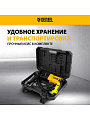 Перфоратор Denzel, RHH-800-26, SDS-Plus, 800 Вт, 3 Дж, 3 режима, с кейсом - фото 7