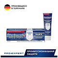 Зубная паста Blend-a-med, Pro-Expert Свежая мята, 75 мл