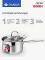 Ковш нержавеющая сталь, 1.8 л, крышка стекло, металлическая ручка, индукция, Daniks, Бонн, GS-01319-16SP - фото 3