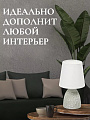 Светильник настольный E14, белый, абажур белый, RL-TL013-2 - фото 4
