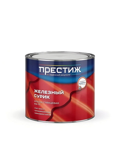 Краска Престиж, Сурик МА-15, масляная, универсальная, глянцевая, 1.9 кг