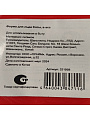 Форма для льда Соты, силикон, в ассортименте, Y3-1059 - фото 3