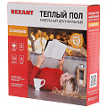 Теплый пол 7.5-10.0 м2, 1200 Вт, двухжильный, 80 м, Standard RND-80-1200, Rexant - фото 4