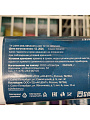 Пакеты для мусора 20 л, 30 шт, особопрочные, Bossclean, 16585, белые - фото 2