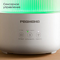 Увлажнитель воздуха Редмонд, HF2204, 3 л, 30 м2, 25 Вт, бел - фото 8