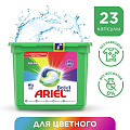 Капсулы для стирки Ariel, Pods Все-в-1 Color, для цветного белья, 23 шт, капсула 23.8 г - фото 10