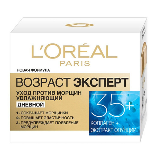Крем для лица, L'Oreal Paris, Возраст эксперт, дневной, увлажняющий, 35+, для всех типов кожи, 50 мл