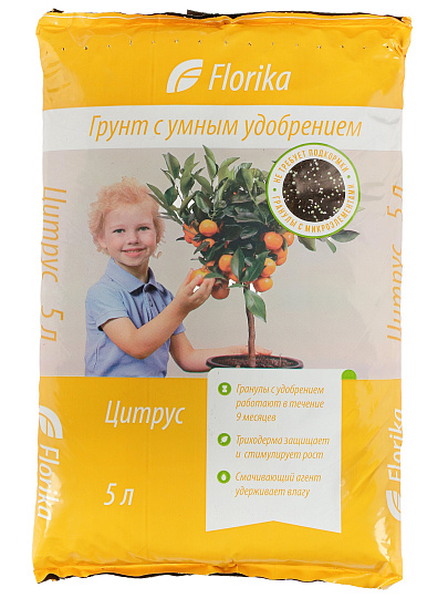 Грунт Цитрус, 5 л, Florika