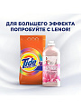 Стиральный порошок Tide, 3 кг, автомат, для цветного белья, Color - фото 7