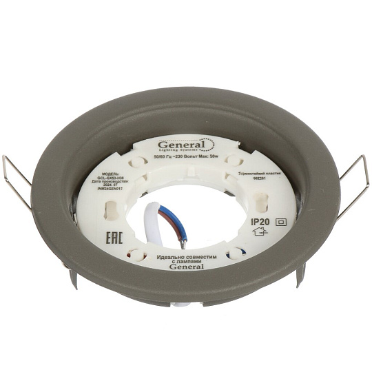 Светильник светодиодный встраиваемый, GX53, 10.8х3.8 см, матовый, графит, General Lighting Systems, GCL-GX53-H38