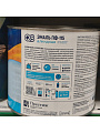 Эмаль Formula Q8, ПФ-115, алкидная, глянцевая, голубая, 1.9 кг - фото 2