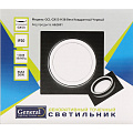 Светильник встраиваемый Вега, GX53, квадратный, черный, General Lighting Systems, GCL-GX53-H38 - фото 5