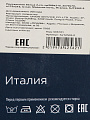Постельное белье 2-сп, пр200х215, 2н70х70, п175х215, м-сат, Майская ночь, Италия, SJT2502-2 - фото 8