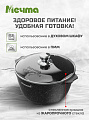 Кастрюля алюминий, антипригарное покрытие, 5 л, крышка стекло, Мечта, Гранит black Induction Pro, 45802И, индукция - фото 4