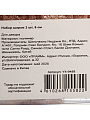 Набор шаров 3 шт, розовое золото, 8 см, полимер, глиттер, Y4-9488 - фото 4