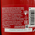Дезодорант Old Spice, Tigerclaw, для мужчин, стик, 50 мл - фото 5