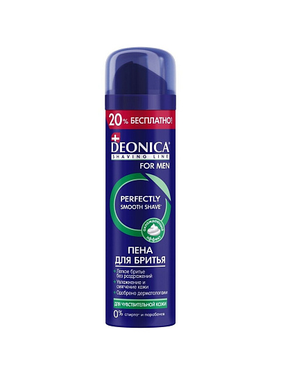 Пена для бритья, Deonica, For Men, для чувствительной кожи, 240 мл, 46 00104 03560 9