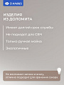 Банка для сыпучих продуктов, доломит, 0.6 л, с крышкой, Daniks, Кошки - фото 2