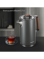 Чайник электрический Редмонд, Strix KM236, серый, 1.7 л, 2200 Вт, скрытый нагревательный элемент, пластик, нержавеющая сталь - фото 2