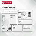 Набор слесарных инструментов Bartex, 6-гранный, сталь, кейс, 36 предметов - фото 5