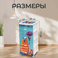 Комод детский 4 ящика, Кот, 38х47х98 см, белый, Росспласт, РП-451 - фото 5
