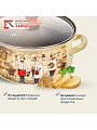 Кастрюля эмалированная сталь, 1.5 л, крышка стекло, с декором, сферический, Керченский металлургический завод, Сомелье, 61904-082/4.02 - фото 5