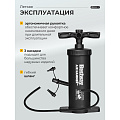 Насос воздушный ручной, 2.8 л, 37 см, 3 насадки, шланг, Bestway, 62086 - фото 14