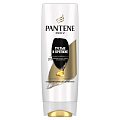 Бальзам-ополаскиватель для тонких волос, Pantene Pro-V, Густые и крепкие, 200 мл