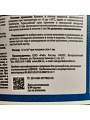 Шпатлевка Магия радуги, латексная на основе ПВА, 3.5 кг - фото 5