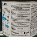 Эмаль Formula Q8, ПФ-115, алкидная, глянцевая, голубая, 1.9 кг - фото 3